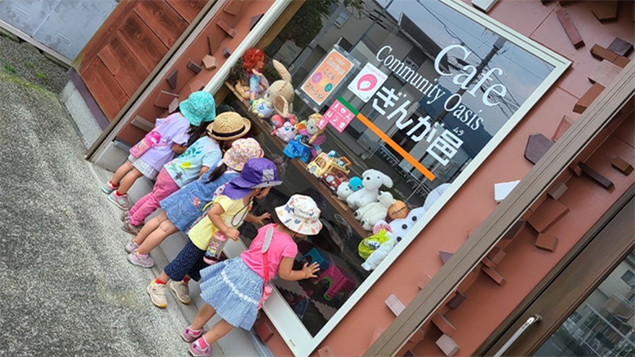 ママちゃんHOUSE