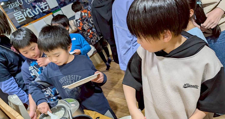 地域コミュニティ community support