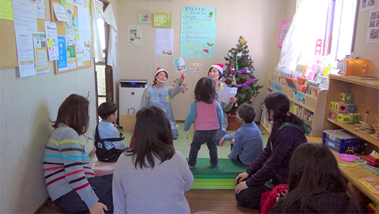 親と子のつどいの広場ぎんがむら